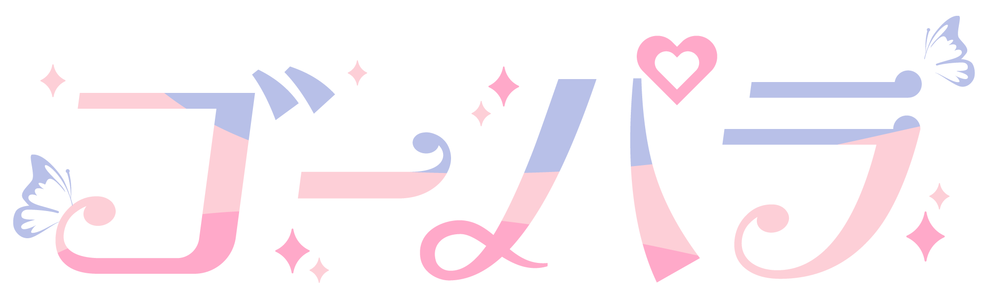 ゴーパラ